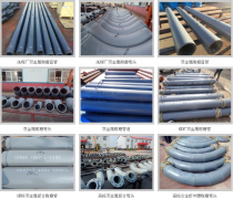 合金中錳、鎳、硅、釩、鉻、鉬、元素的作用